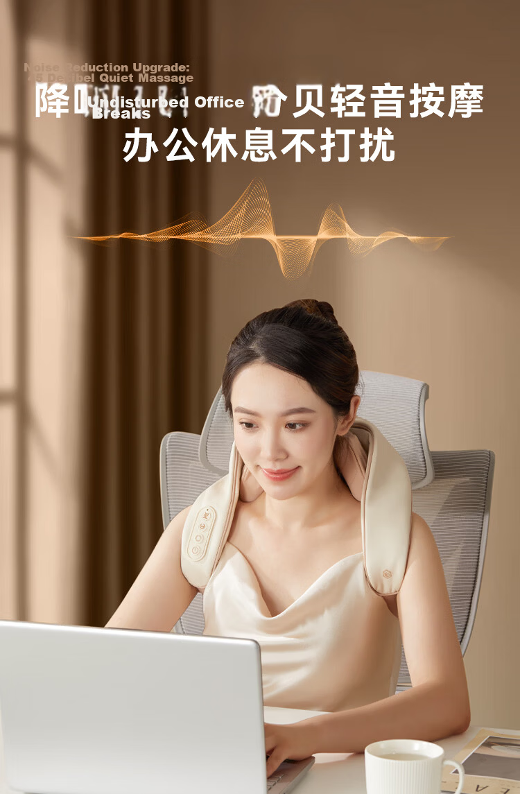 JD Original Neck Massager P7pro Orange, Trapezius And Shoulder Massager, Cervical Spine Massager, Shoulder And Neck Waist Massager, Full-Body Massage Device, Birthday Gift for Elders And Fathers 19