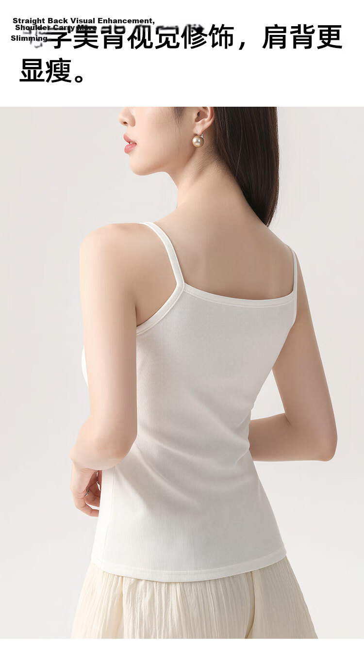 Audifine Women's Spring Summer Slimming Soft Cotton Modal Camisole Tank Top M 7