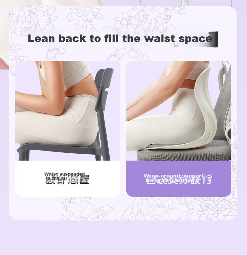 BKT Lumbar Support Cushion Teacher Gift Waist Pillow Long Sitting Back Support Stool Office Car Enlarged Ergonomic Posture Chair Cushion 5