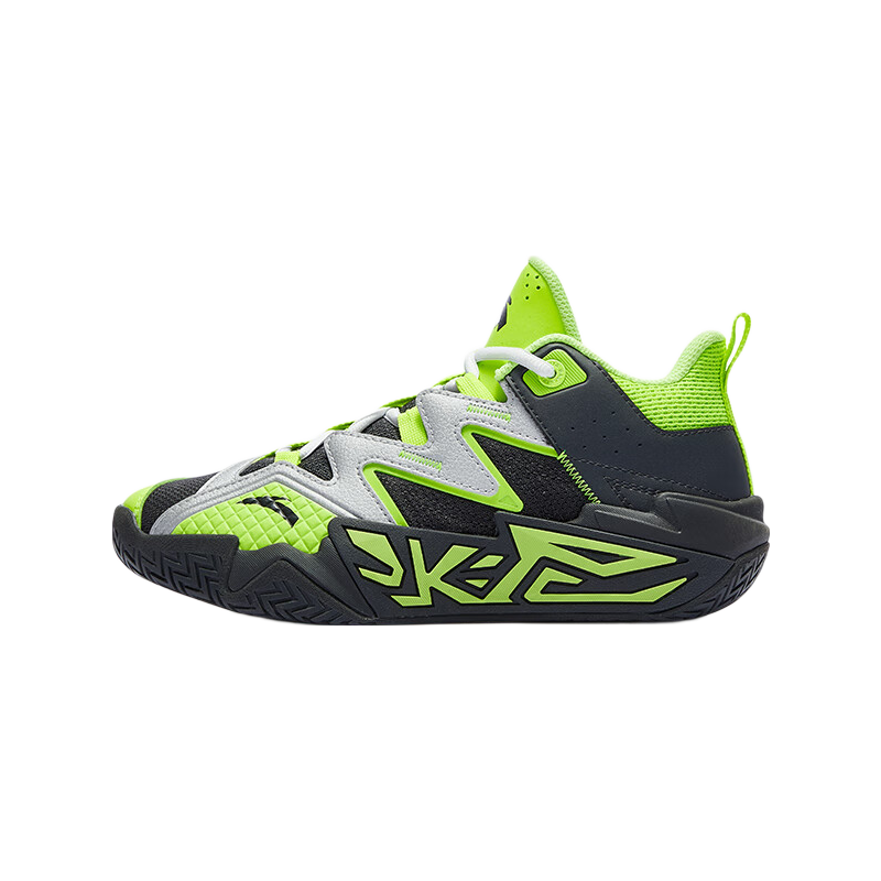 Anta Kids Sports Shoes Boys Big Children Youth 6-12 Years Professional Durable Cement Basketball Shoes A12541103H