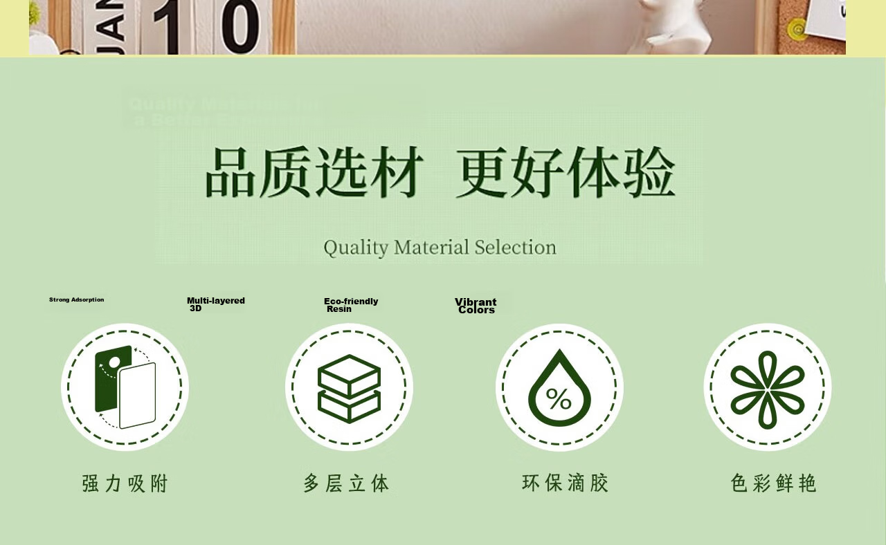 Youxueku City Tourism Cultural Creative Refrigerator Magnet Three-Layer 3D Regional Landmark Check-in Creative Wooden Refrigerator Magnet I Miss You in Hangzhou 520 Gift 9