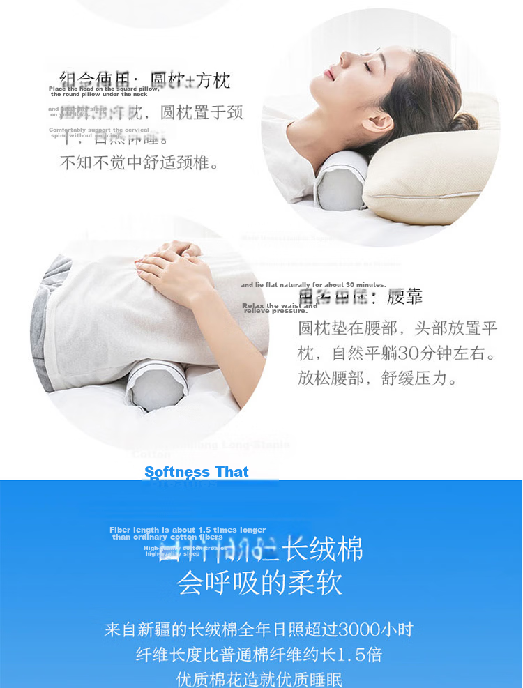 JD Jingzao Buckwheat Pillow Herbal Pillow 100% Buckwheat Hull Filling Daliangshan Highland Bitter Buckwheat Cotton Round Cervical Pillow Core 9