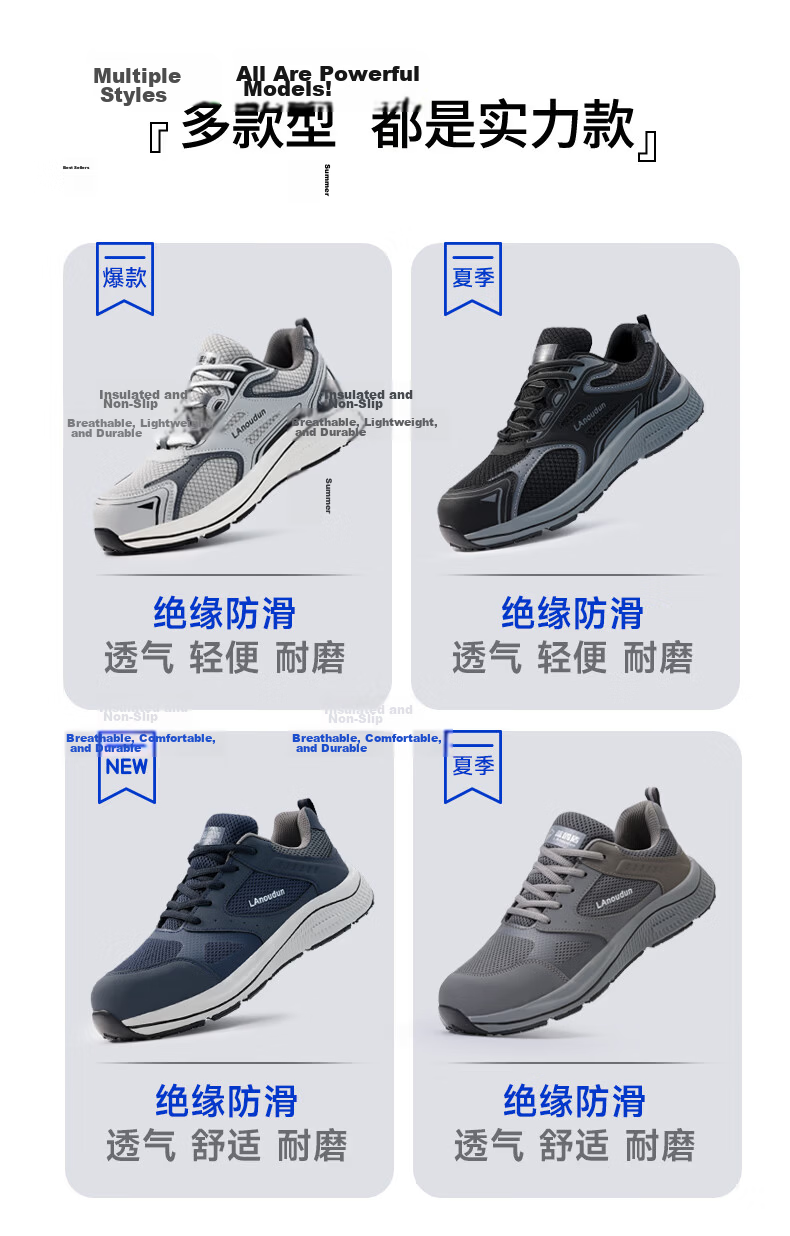 Blue Owl Shield Men's Lightweight Soft Sole Anti-Slip Insulated Fiberglass Toe Protective Work Safety Shoes D260KV Size 40 13