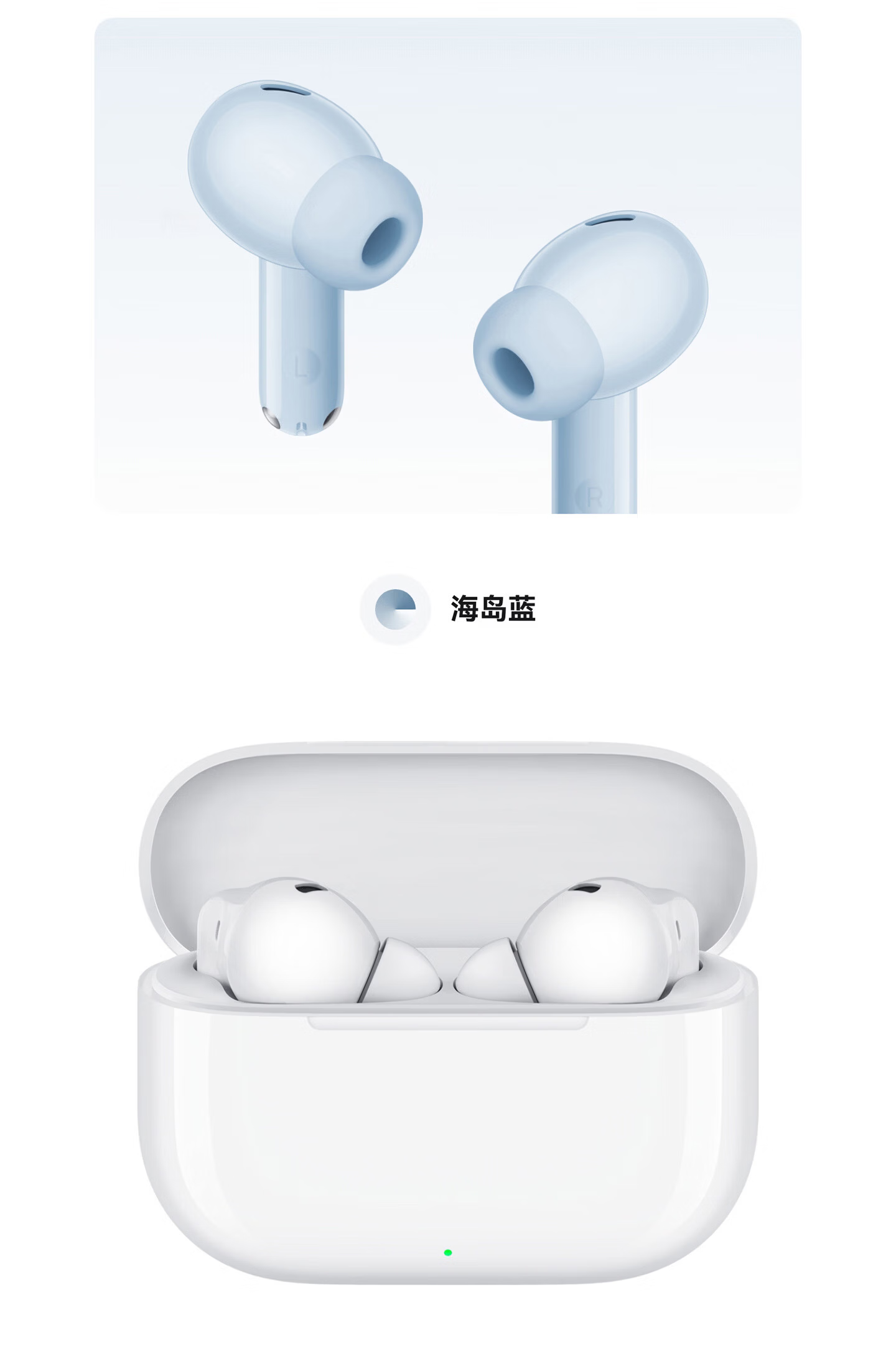 Huawei FreeBuds SE 4 ANC Noise Cancelling True Wireless Bluetooth Earbuds 50H Long Battery Life Multi-Mode Noise Cancellation Fast Charging Ceramic White 12
