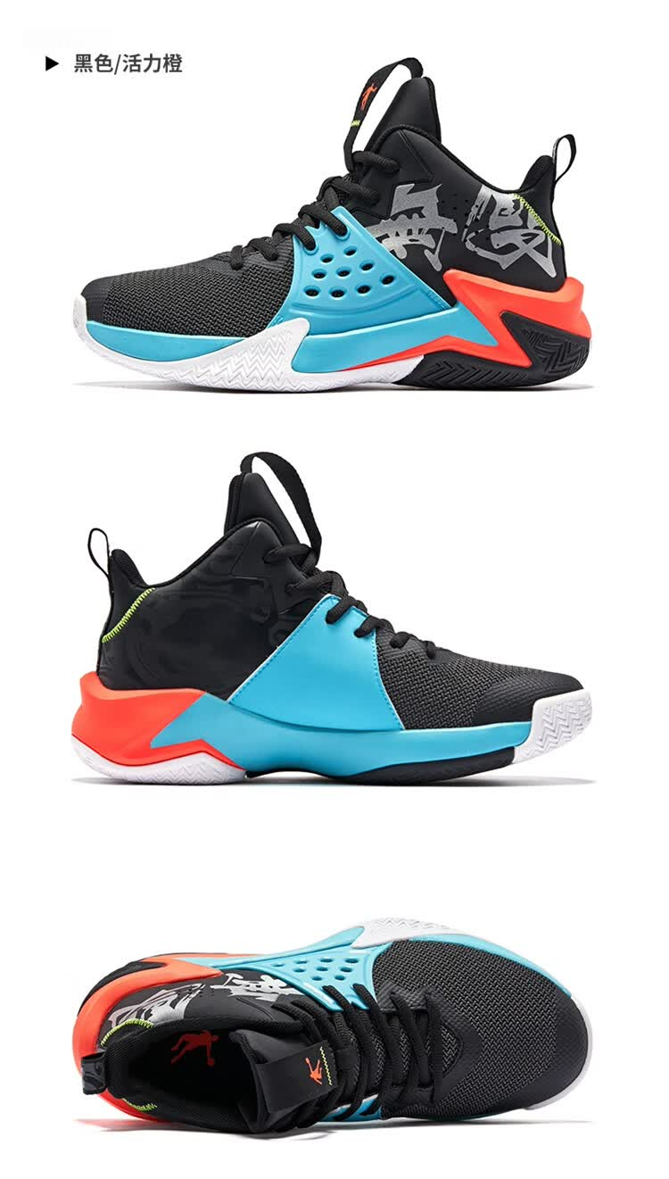 Jordan Men's Basketball Shoes Wushuang Autumn Mesh Shock Absorption Durable Practical National Trend Sports Sneakers 15