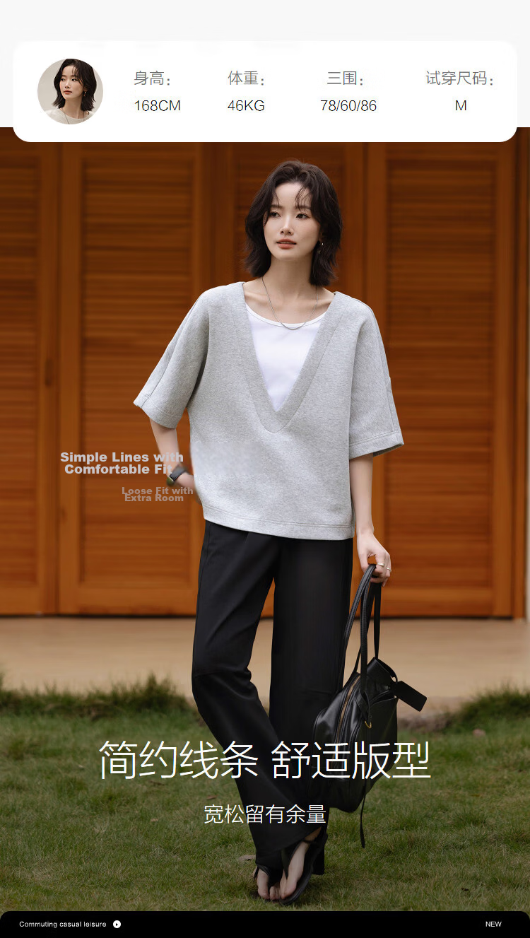 Demana [Comfort Elastic Air Layer] Spring Design Fake Two-Piece Raglan Sleeve Loose Slimming Sweatshirt for Women High-End Feel 8