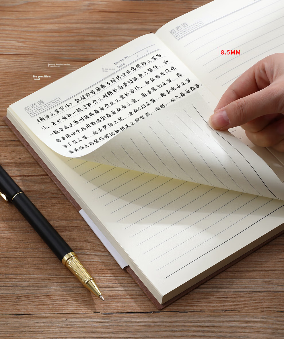 Jiaranheng Business Skin-Feel Sheepskin Notebook A5 Soft Leather Cover Journal Notebook Stationery High-Quality Work Diary Meeting Record Book Customizable Sky Blue 9