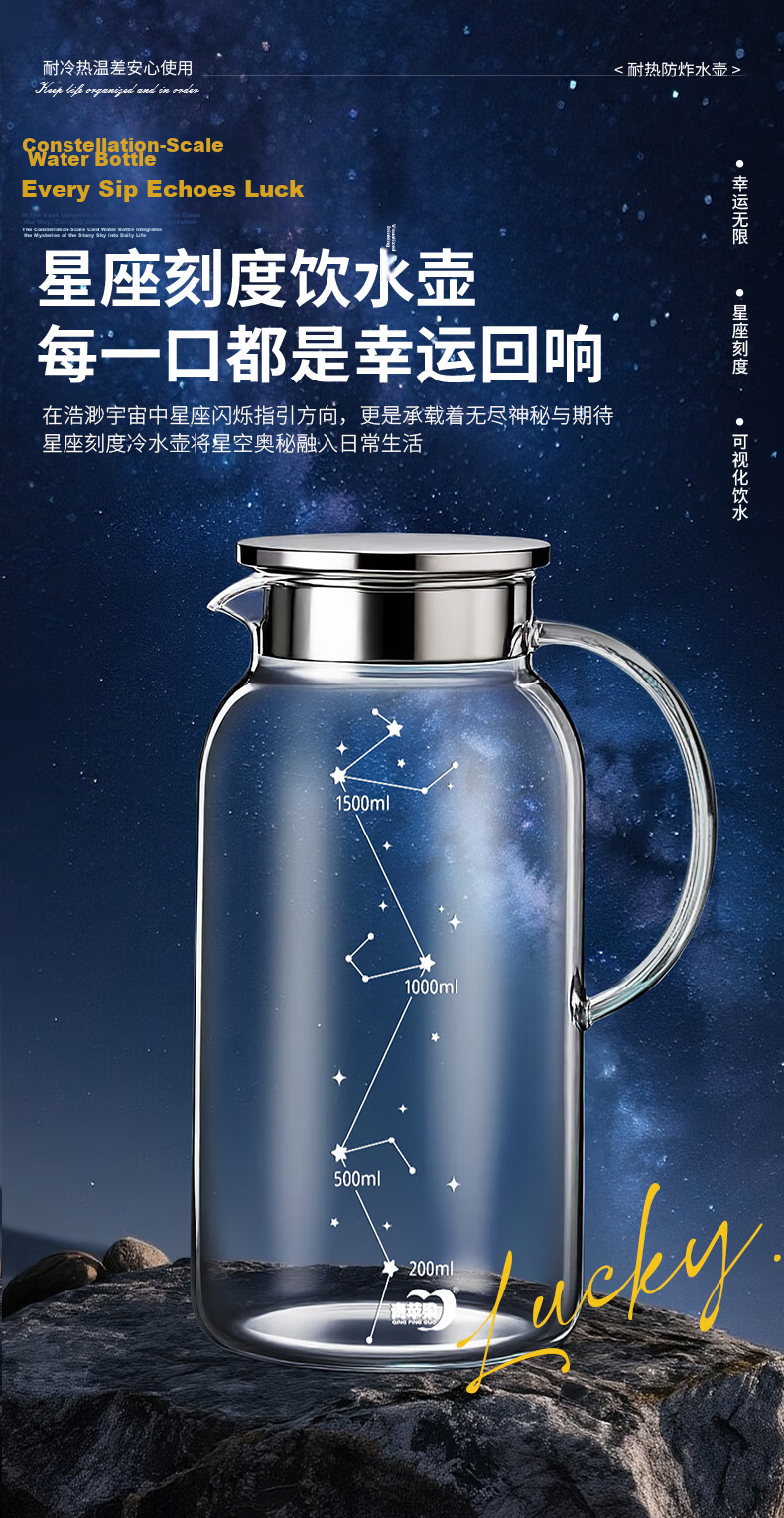 Green Apple 1.95L High Borosilicate Glass Heat-Resistant Cold Water Pitcher Tea Infuser Household Cold Brew Tea Pot 5