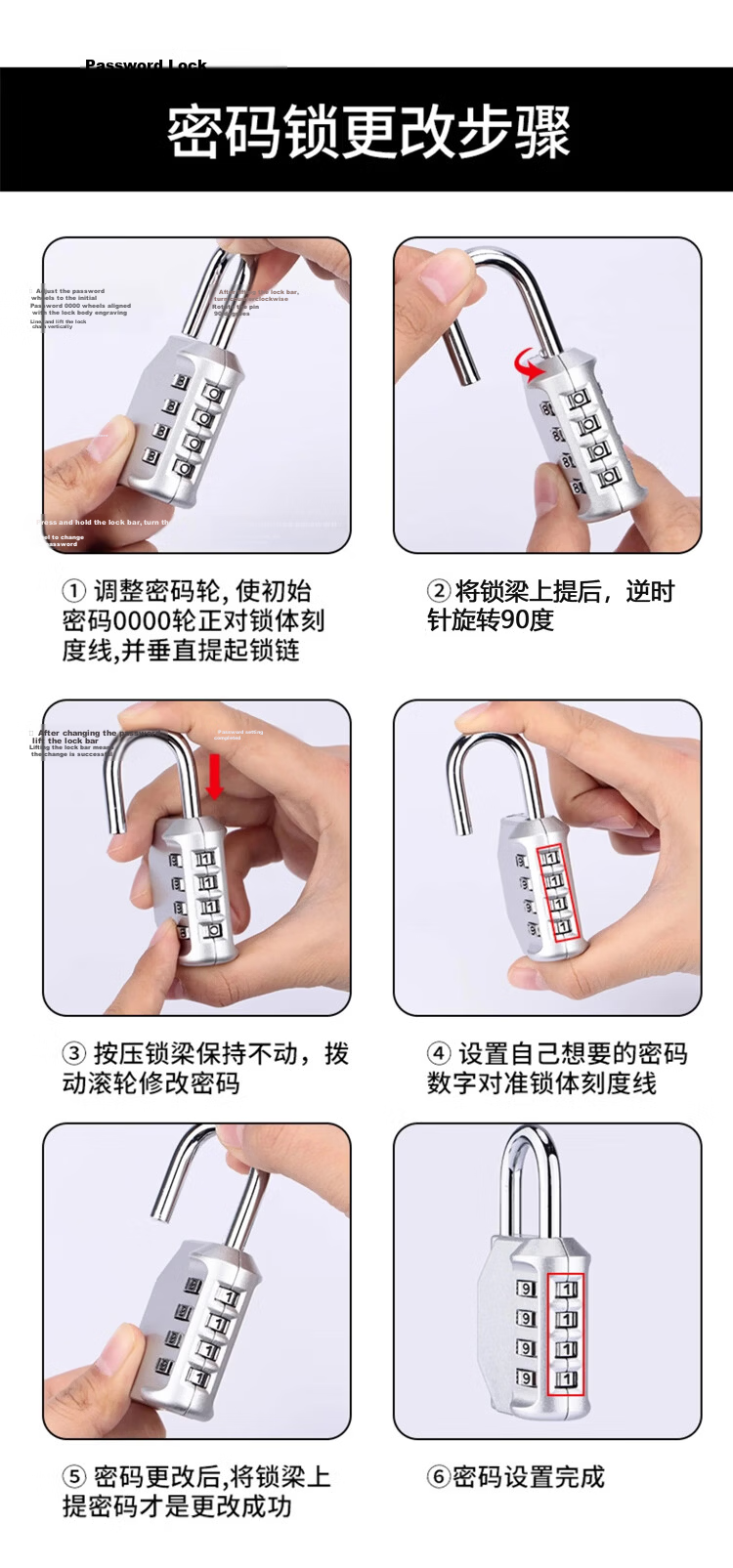 Auburn Combination Padlock 4-Digit Password Waterproof Rustproof Outdoor Use 1604 Black 10
