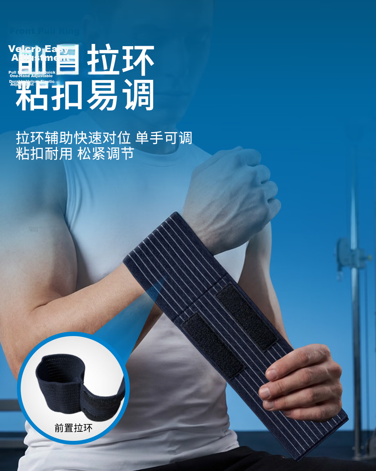 LP 643 Bandage Wrist Support for Sports, Fitness, Bench Press, Tendonitis, Elastic Wrap, Breathable Protective Gear, One Size Fits All, Two-Pack 3
