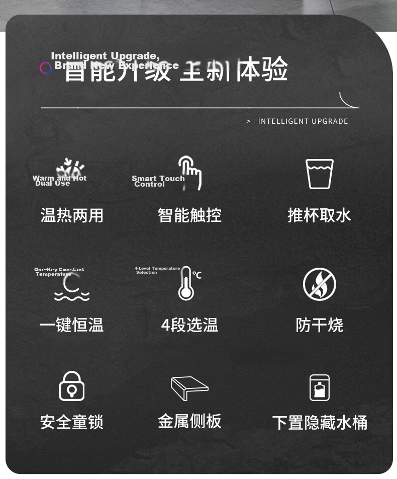 MeiLing Under-Counter Drinking Water Dispenser, Home Use, Freestanding, Hot And Cold Model, Rapid Heating, One-Touch Temperature Control, Efficient Cooling, Bottom-Loading Water Tank, Drinking Fountain MY-LX1003 2
