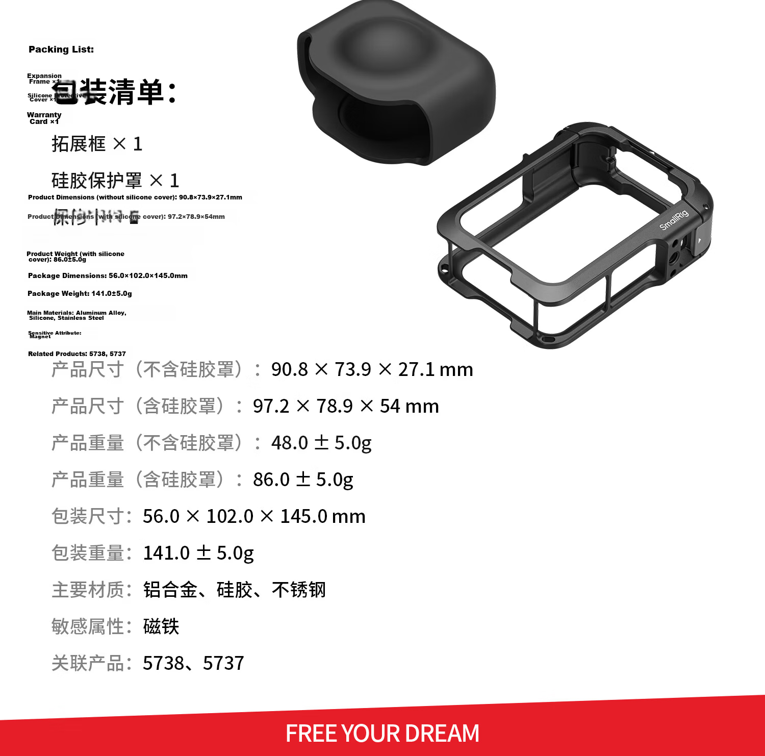 SMOG Compatible DJI OSMO 360 Panorama Camera Metal Cage Expansion Frame Kit Sports Camera Protective Case Lens Cover Protective Frame Vlog Recording Mount Accessories 10