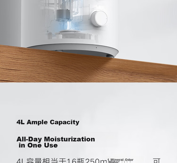 Mijia Xiaomi Humidifier 2 Bedroom Quiet Home Office Desktop Mini Air Humidifier Large Capacity Top-Fill MJJSQ06DY Gift Moisturizer for Women 8