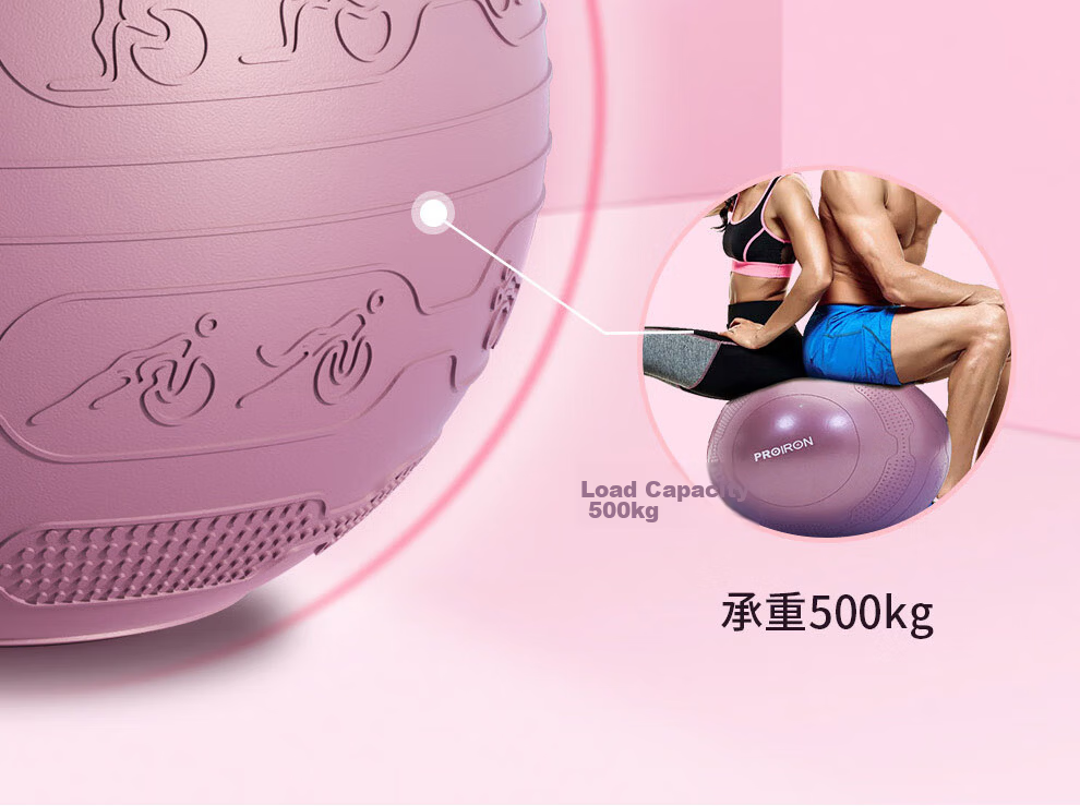 PROIRON Puli'ai Yoga Ball for Pregnant Women's Pelvic Floor Muscles, Baby Squatting, Infant Sensory Integration Training, Large Dragon Ball 65cm Blue 12