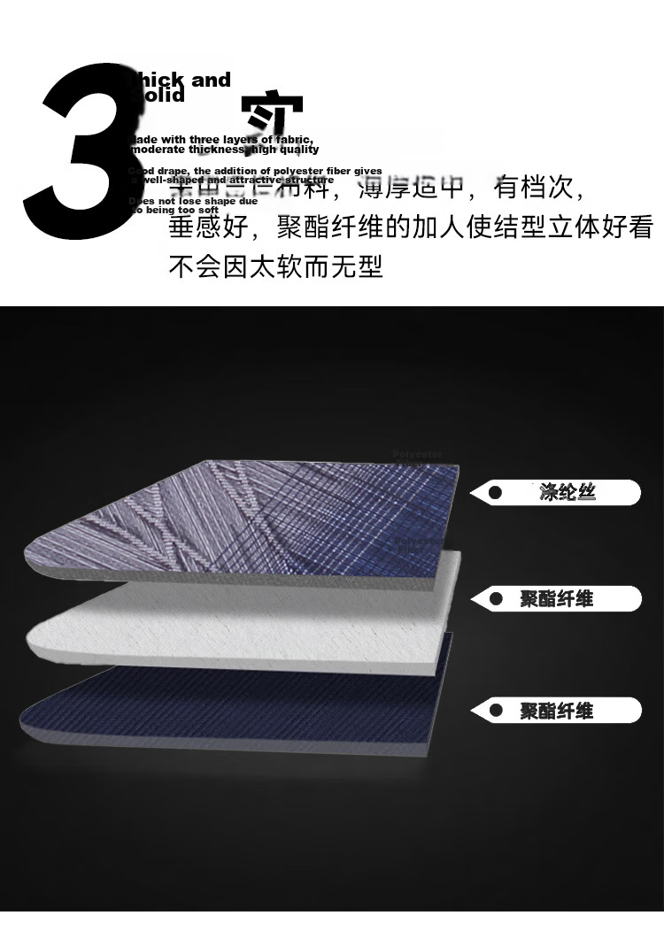 FitonTon Wedding Annual Banquet Tie Formal Men's Business Gift for Boyfriend Husband New Year Valentine's Day Gift Box Set 10
