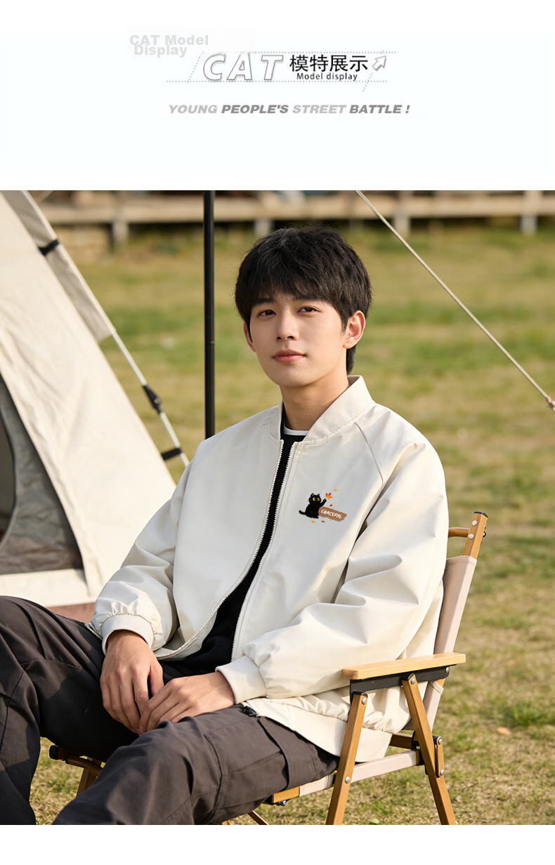 Baleno Men's Jacket 2026 Spring Autumn New Trendy American Simple Workwear Retro Loose Baseball Collar Coat 9