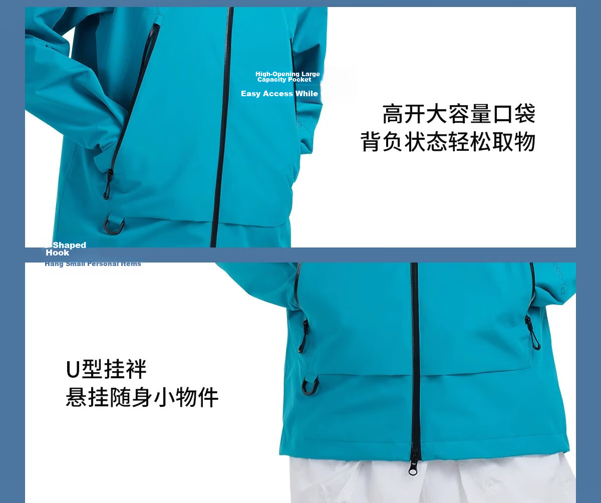 Camel [Zhangjiajie Qixing Mountain Outdoor Challenge Edition] Women's Color Shell Softshell Jacket Men's Waterproof Hard Shell Coat Women's 48