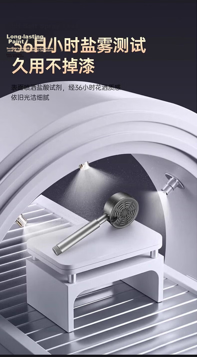 HOMK Seiko Shower Head High-Pressure Shower Set 304 Bathroom Shower Head with Hose 14