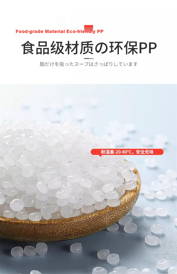 Ie no Monogatari Japanese Refrigerator Storage Box Food Grade Large Capacity Kimchi Sealed Container Freezer Fruit and Vegetable Box 4