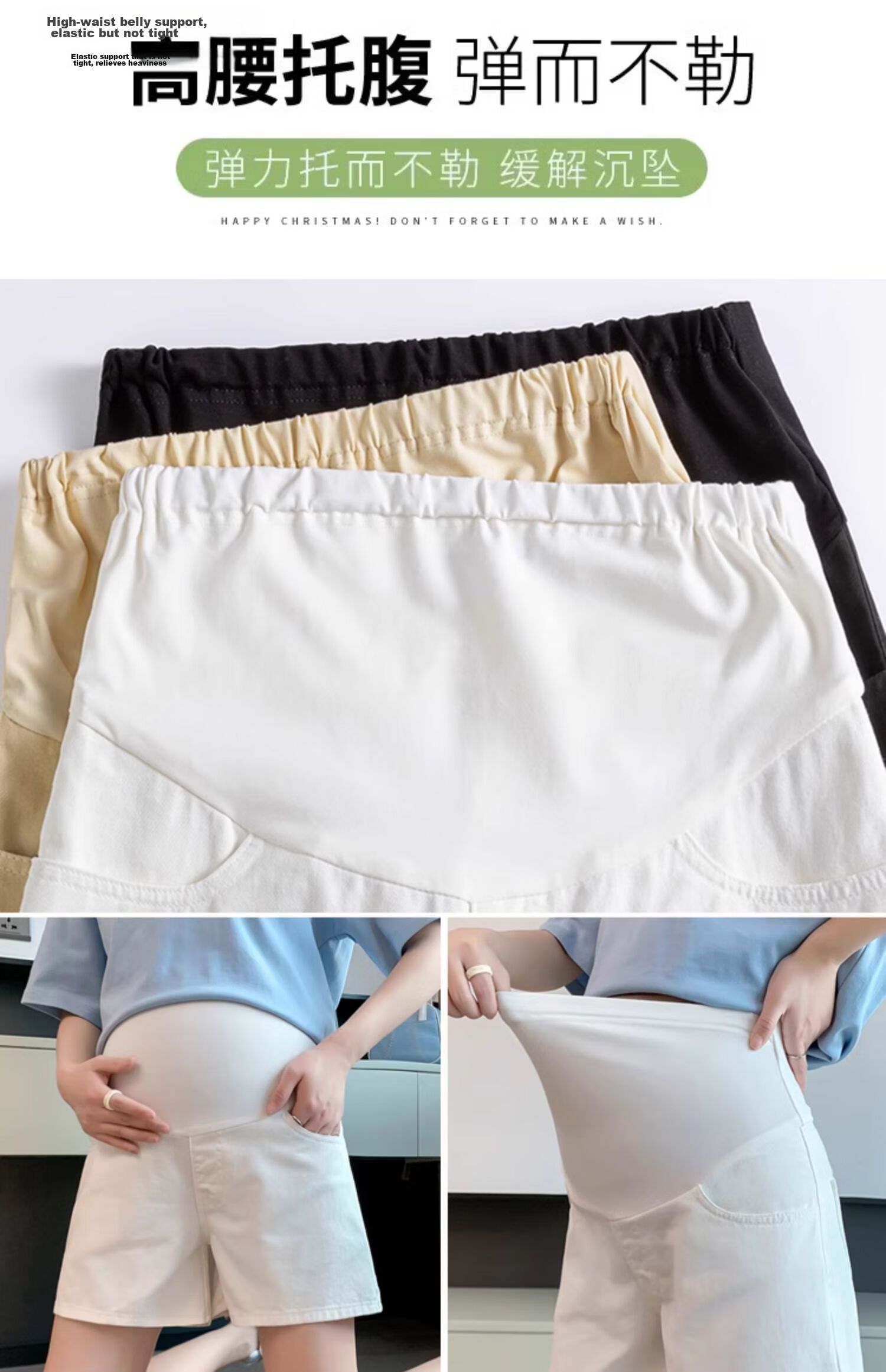 JOYNCLEON Maternity Shorts Summer Thin Cotton Denim Leggings Safety Pants Maternity Wear Off-White L Jyk176505 23