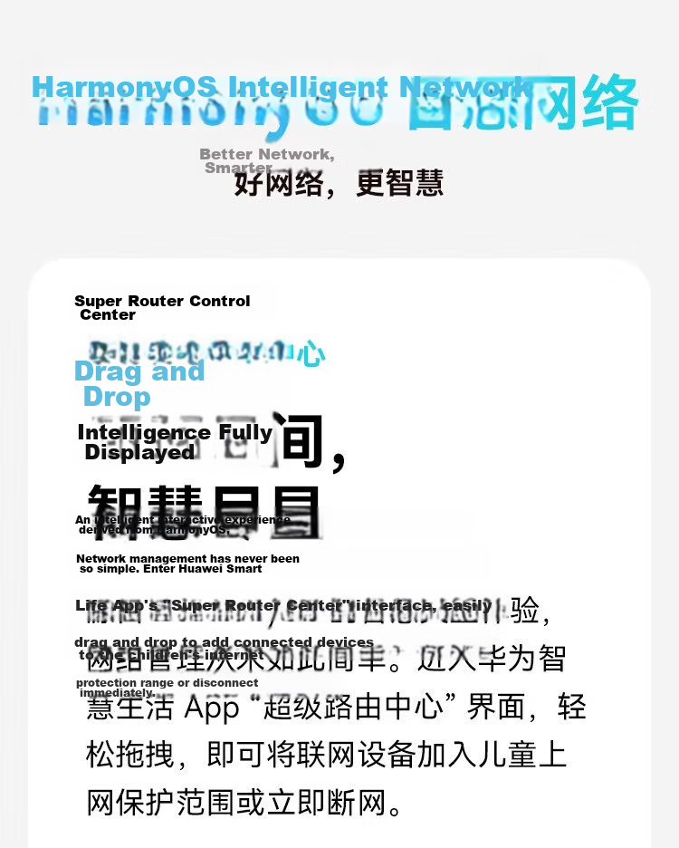 HUAWEI Lingxiao Parent-Child Router Q6 (1 Parent 2 Children Set), AX3000Mbps Gigabit Router, Whole-House WiFi 6+, Powerline Version, Wireless Wall-Penetrating King, Powerline Modem 12