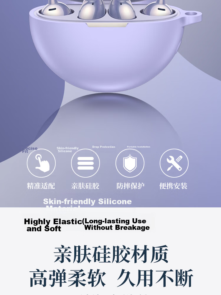 ESCASE Protective Case for Huawei FreeClip Bluetooth Earphones with Ear Clip, Liquid Silicone Soft Shell Full Coverage Anti-drop Ultra-thin Protective Case Purple 3