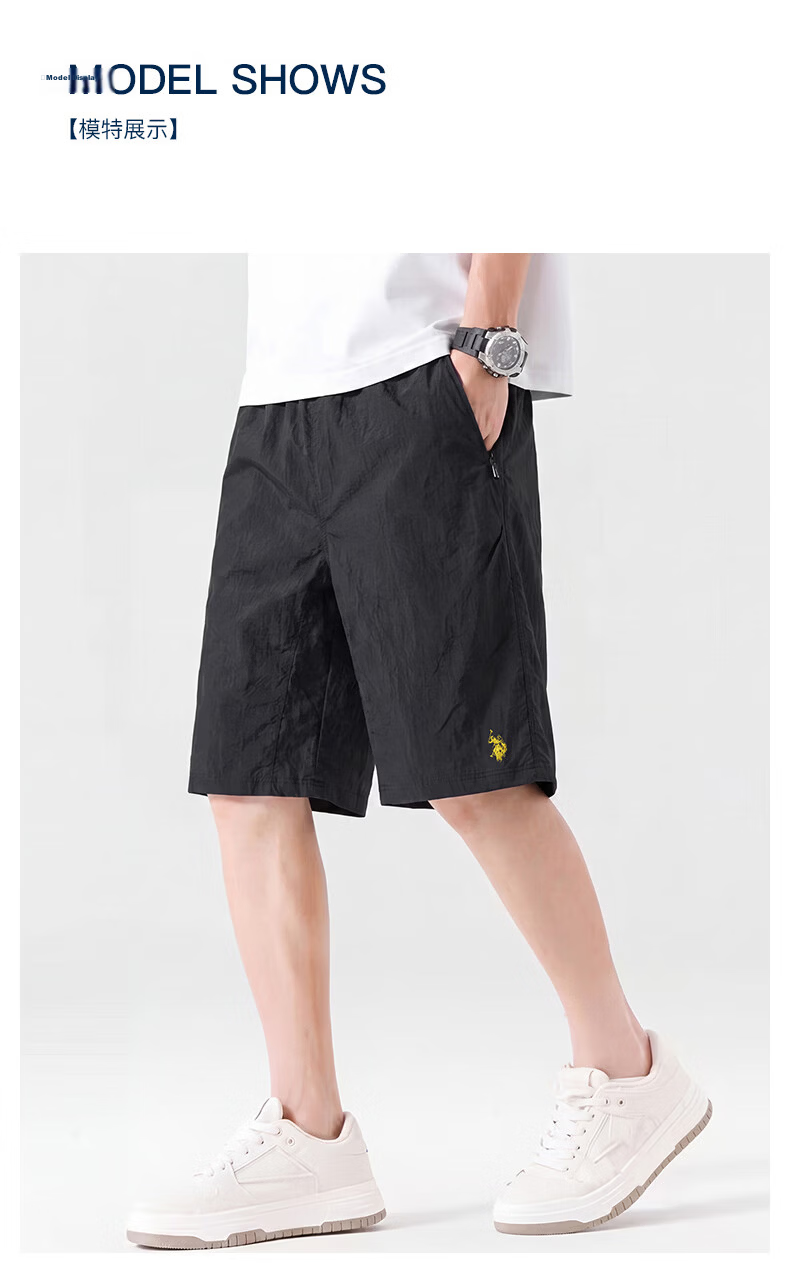 U.S. POLO ASSN. Shorts, Paul Summer Men's Casual Quick-Dry Five-Point Pants, Student Sports Pants, Father's Day Gift 20