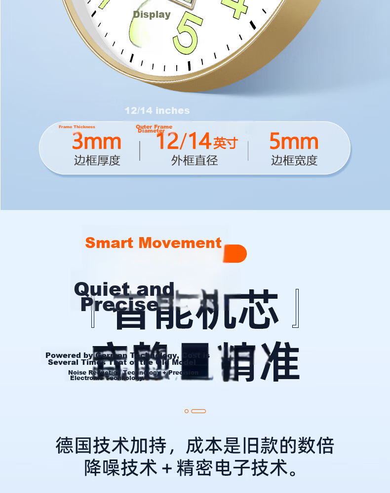 Zhong Xiaobai Wall Clock Living Room Home 2026 New Silent Perpetual Calendar Temperature and Humidity No-Drill Quartz Wall Clock 11