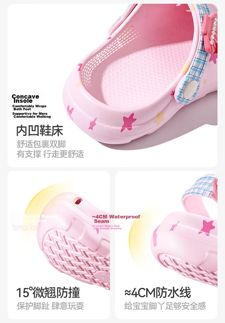 BALABALA Kids Summer Clog Sandals Boys Girls Bathroom Shower Slippers Girls Casual Sandals Parent-Child Beach Shoes for Older Children 12