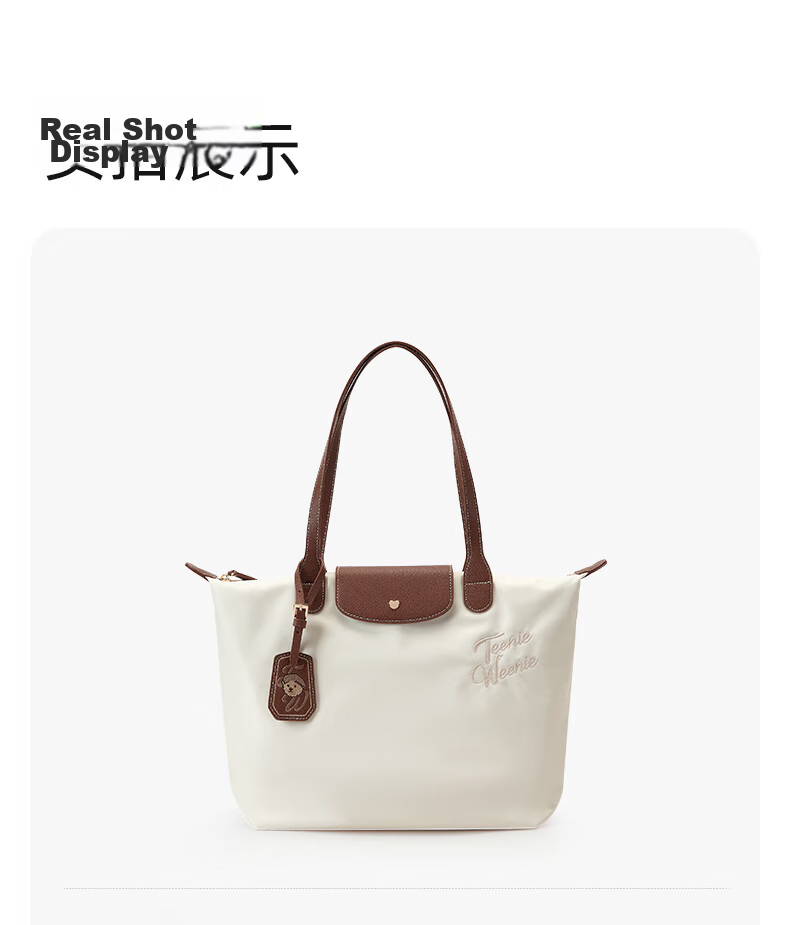 Teenie Weenie Bear Shoulder Bag Women's 2026 New Large Capacity Tote Crossbody Bag Commuter Valentine's Day Gift 22