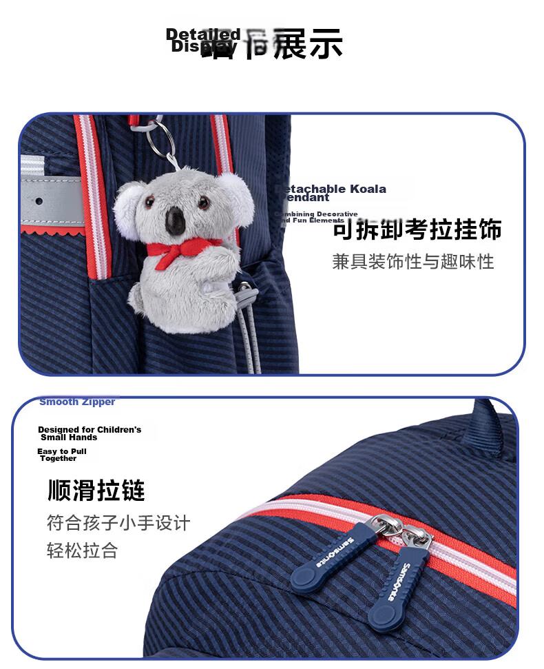 Samsonite Koala Student Backpack 2026 New Release Antibacterial Lightweight Large Capacity Girls School Bag for Grades 1-6 9