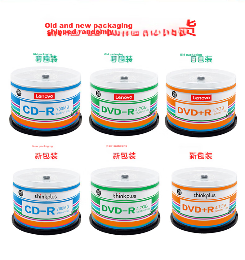 Lenovo CD-R Discs/Recordable Discs, 52x Speed, 700MB, Office Series, 10 Pieces in A Barrel, Blank CDs 1