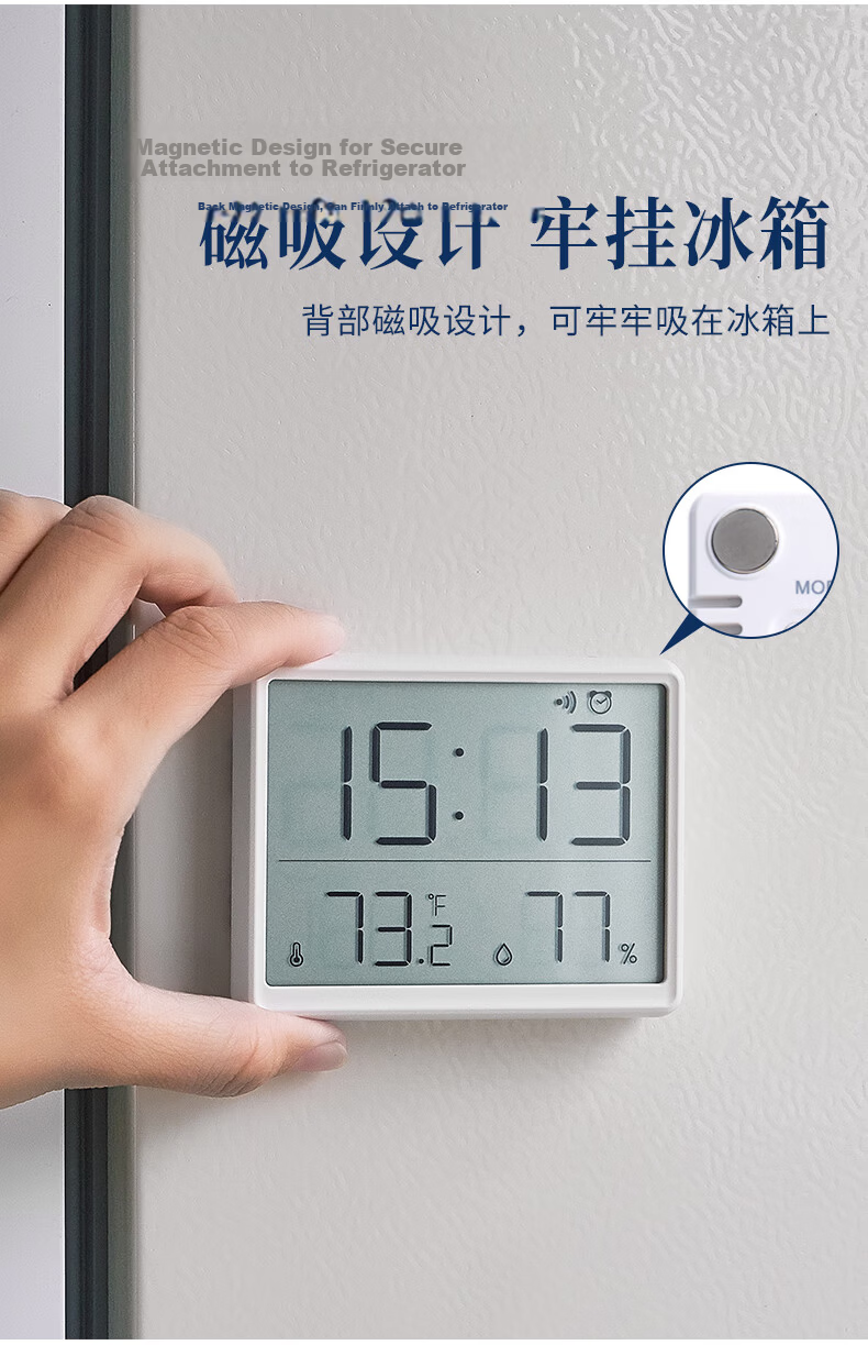Hense Indoor Temperature and Humidity Clock Alarm Kitchen Clock Refrigerator Magnet Electronic Clock Desktop Clock Electronic Watch Wall Clock Table Clock HA8218 White Back to School Season 4