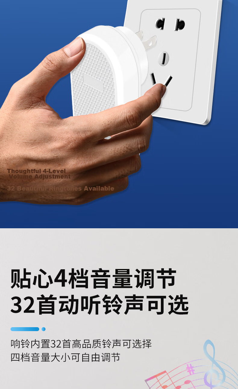 Bolianzhihui Outdoor Waterproof Wireless Doorbell, Ultra-Long Range Home One-To Electronic Remote Control Doorbell, Entrance Dingdong Doorbell, Elderly One-Key Call Button M558 13