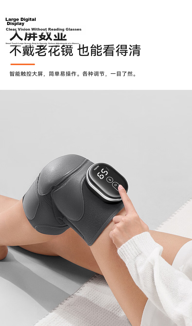 Keepfit Knee Heating Therapy Device, Electric Heated Knee Pad, Warmth-Generating Joint Pain Relief, Synovitis Treatment, Gift for Elderly on Mid-Autumn Festival 19
