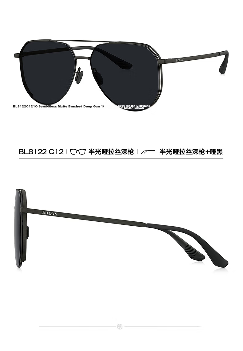 BOLON Sunglasses, Polarized Driving Fishing Sun Protection Glasses for Men, Toad-Shaped Sunglasses, Gift for Boyfriend, Trendy BL8122C12 17
