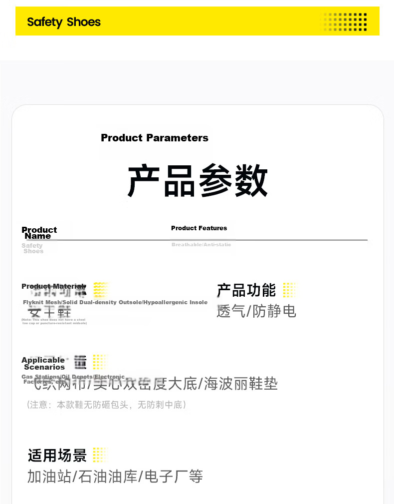 JUNBU JUNBU Anti-Static Shoes Unisex Comfortable Durable Sinopec Gas Station Special Safety Work Shoes 1125A-1 Size 39 19