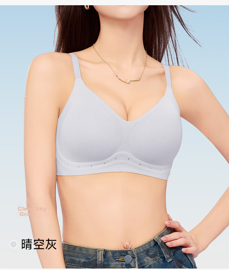 Herbal Original Color Women's Seamless Bra Lifting Foundation Small Chest Gathering Anti-Sagging Comfortable Soft Support Adjustable Back 25