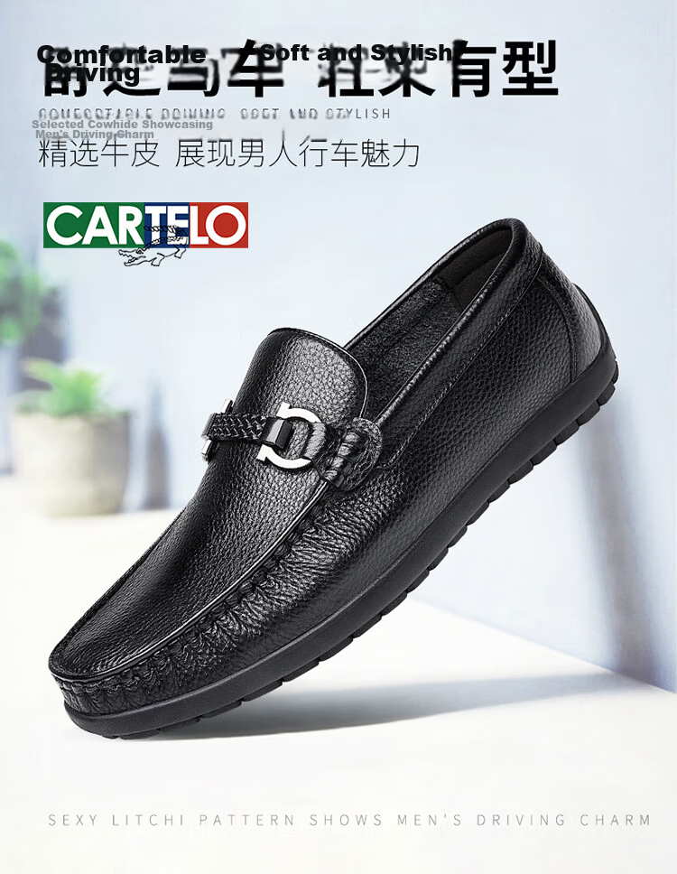 CARTELO Business Classic Loafers Leather Shoes Slip-On Casual Men's Shoes 9061 Black 39 1