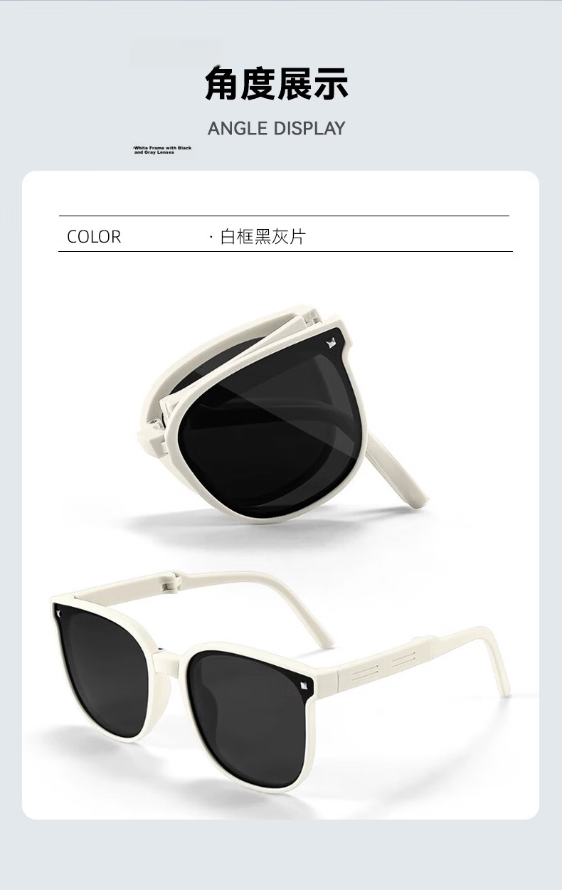 40,000 KM Foldable Kids Sunglasses UV Protection Boys Girls Baby Sunglasses 16