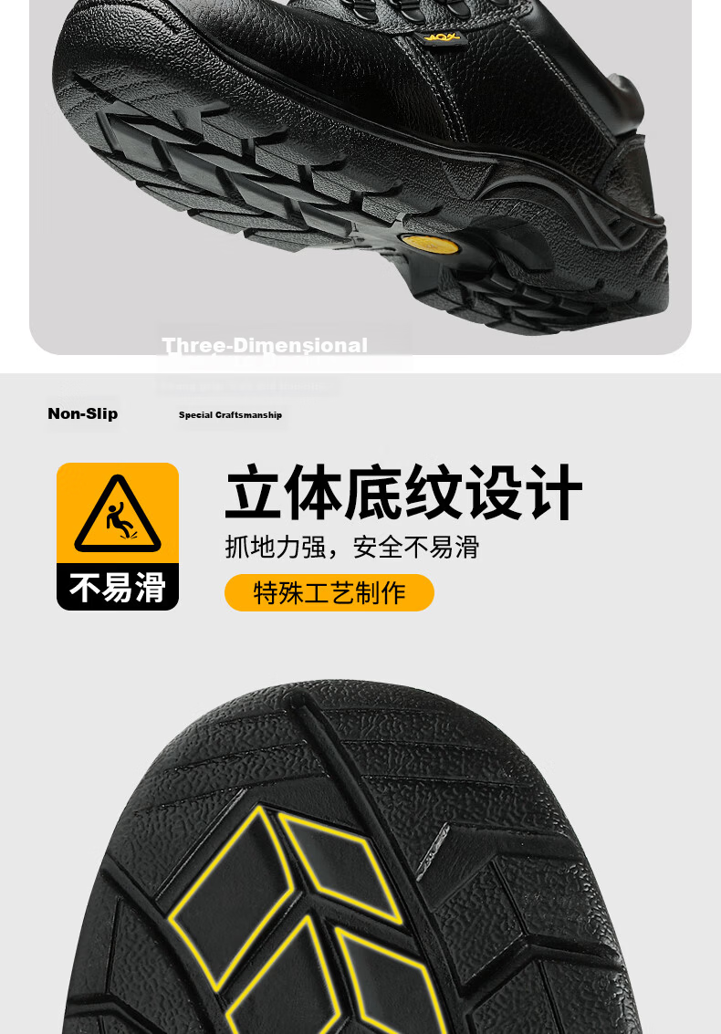 Shierlingzhi Men's Safety Work Shoes Steel Toe Anti-Smash Anti-Puncture Steel Plate Breathable Lightweight Wear-Resistant Oil-Resistant Size 37 11