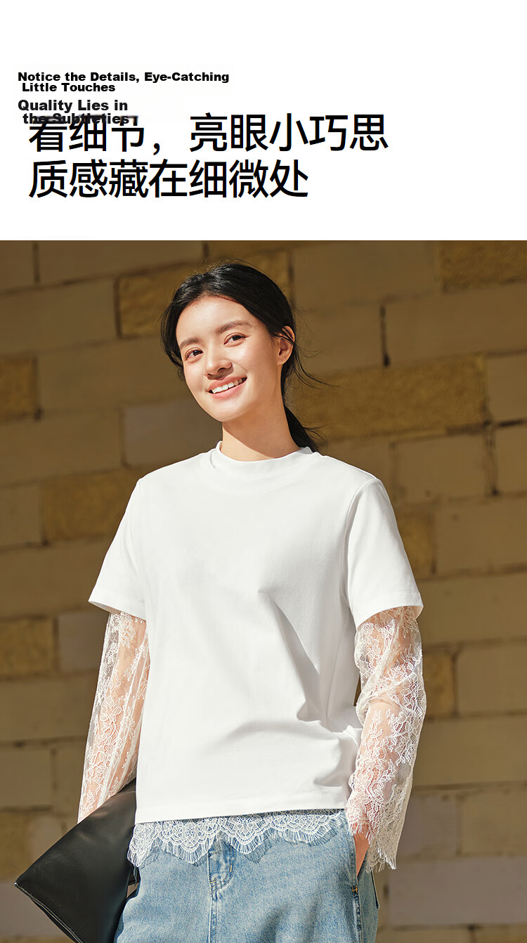 Semir Mall Style | Women's Summer Short Sleeve T-Shirt Solid Color Crew Neck Regular Shoulder Top 2026 Versatile Shirt 101926100001 21