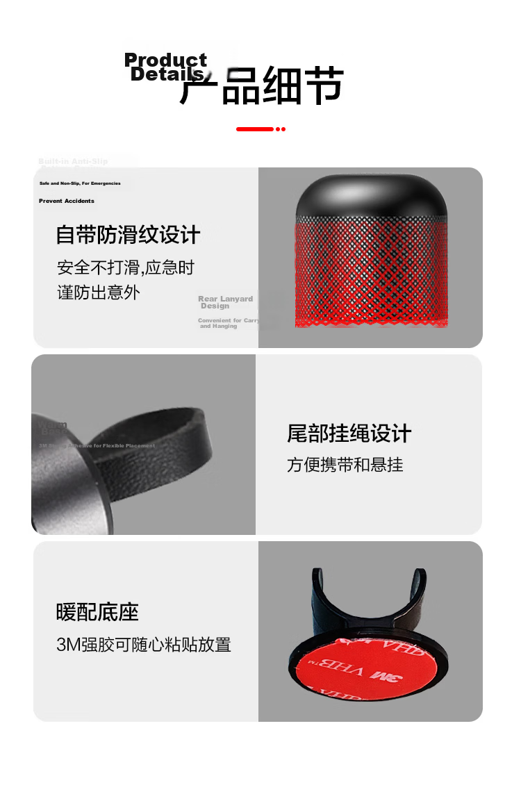 JD Jingzao One-Second Window Breaker Car Safety Hammer Escape Hammer Seatbelt Cutter Multifunctional Emergency Tool 12
