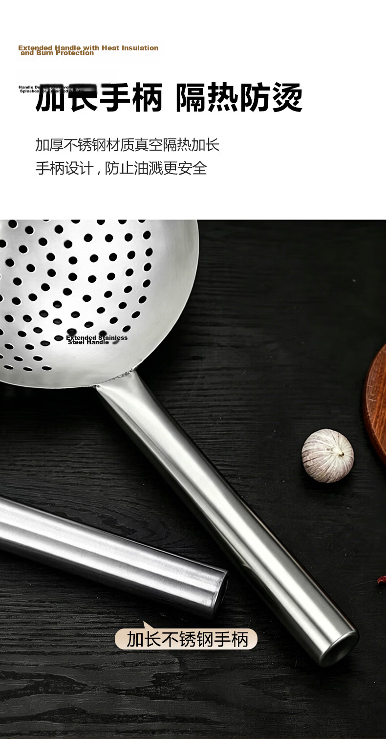 Fun Kitchen Stainless Steel Skimmer 201 Round Hole Strainer Dumpling Scoop Blanching Filter Noodle Scoop Diameter 28cm 4