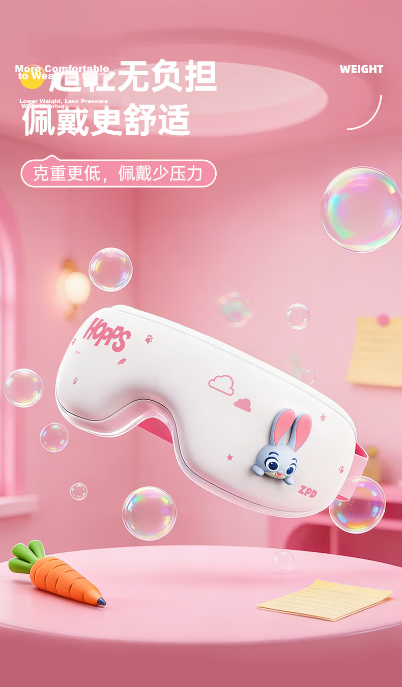 Mi Xiaoshu Girl Birthday Gift for 7-14 Years Old, Middle School Student, 8-15 Years Old Children Back to School Season 12