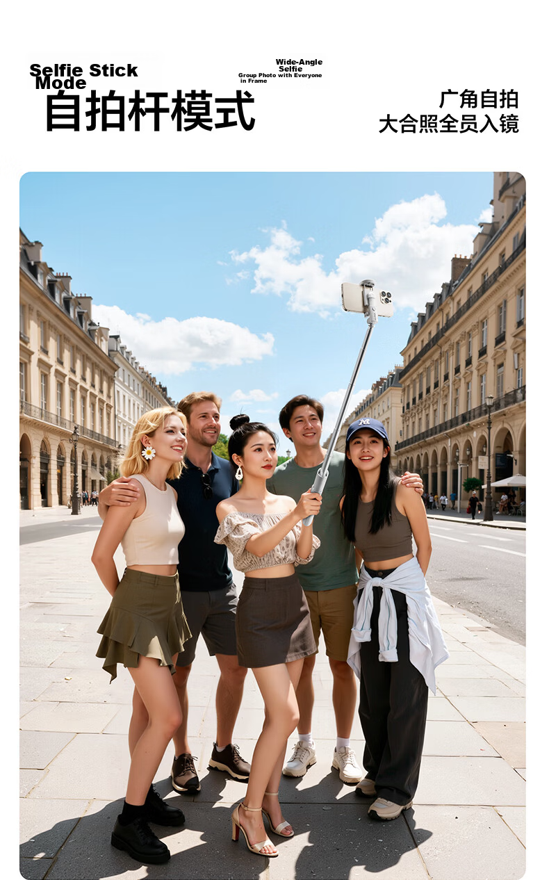 Ulanzi MT-85 Mobile Phone Selfie Stick Magsafe Magnetic Rotating Floor Tripod Live Streaming Stand with Detachable Remote Control for Xiaomi/Apple/Huawei Phones 9