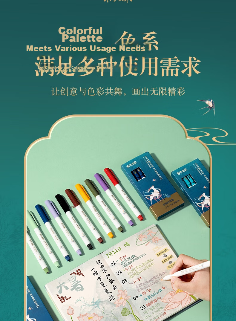 Deli Oriental Wencai Colored Slim Brush Pen Set - Soft Brush Signature Calligraphy Practice Pen for Students and Adults, Small Script Art Liner Pen, Xuanxu 3-Pack Back-to-School Stationery 11