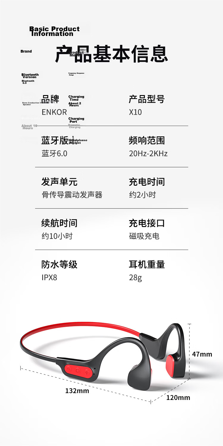 ENKOR Bone Conduction Bluetooth Wireless Open-Ear Sports Earphones IPX8 Waterproof 32GB MP3 Player Compatible with Apple Huawei Xiaomi Phones 16