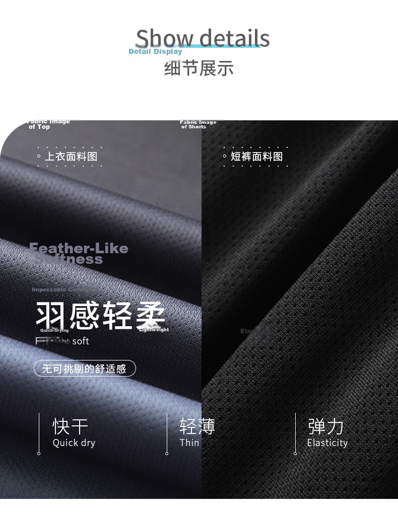 BURUITE Men's Running Sports Set Basketball Badminton Fitness Quick-Dry High-Elastic Training Morning Running Compression Shirt 15