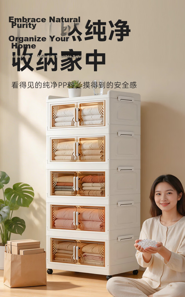 JD Original Tool-Free Installation Storage Cabinet with Wheels, Foldable Magnetic Large Capacity Organizer Bedside Table, 68cm Width Three-Tier 11